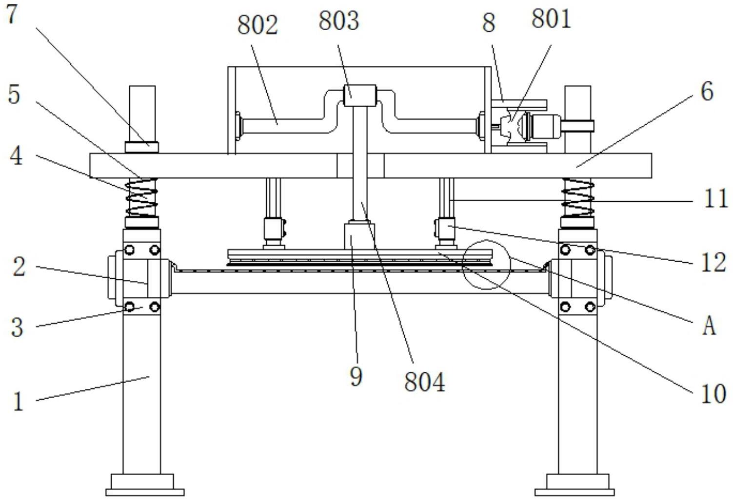 友发集团获得实用新型专利授权：“一种低能耗溶剂过滤装置”