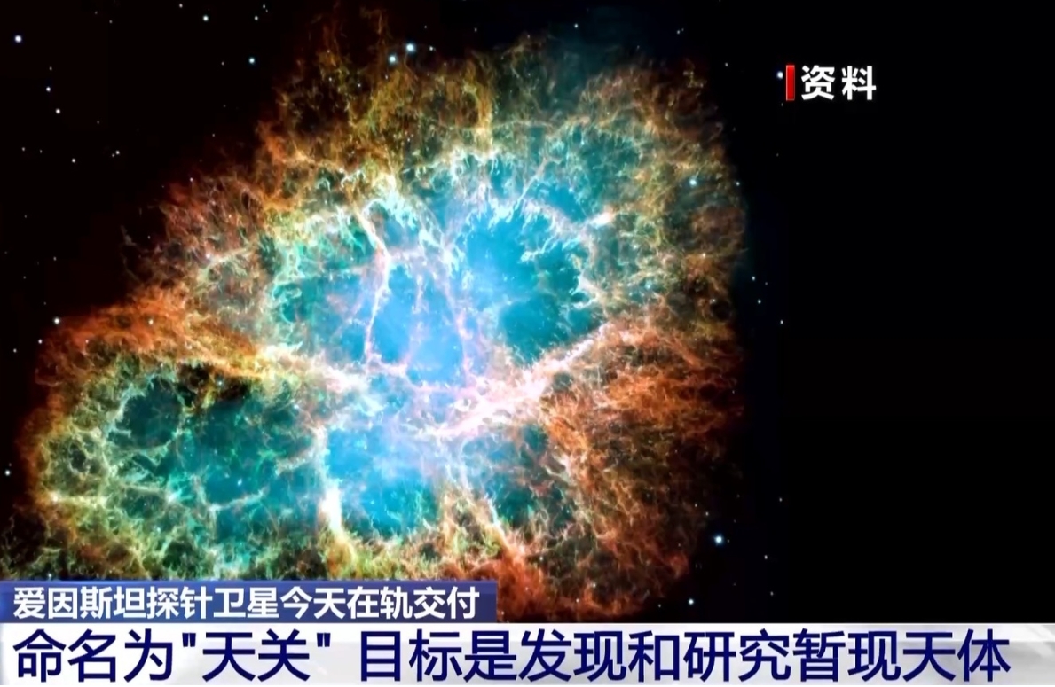 工信部启动卫星物联网业务商用试验