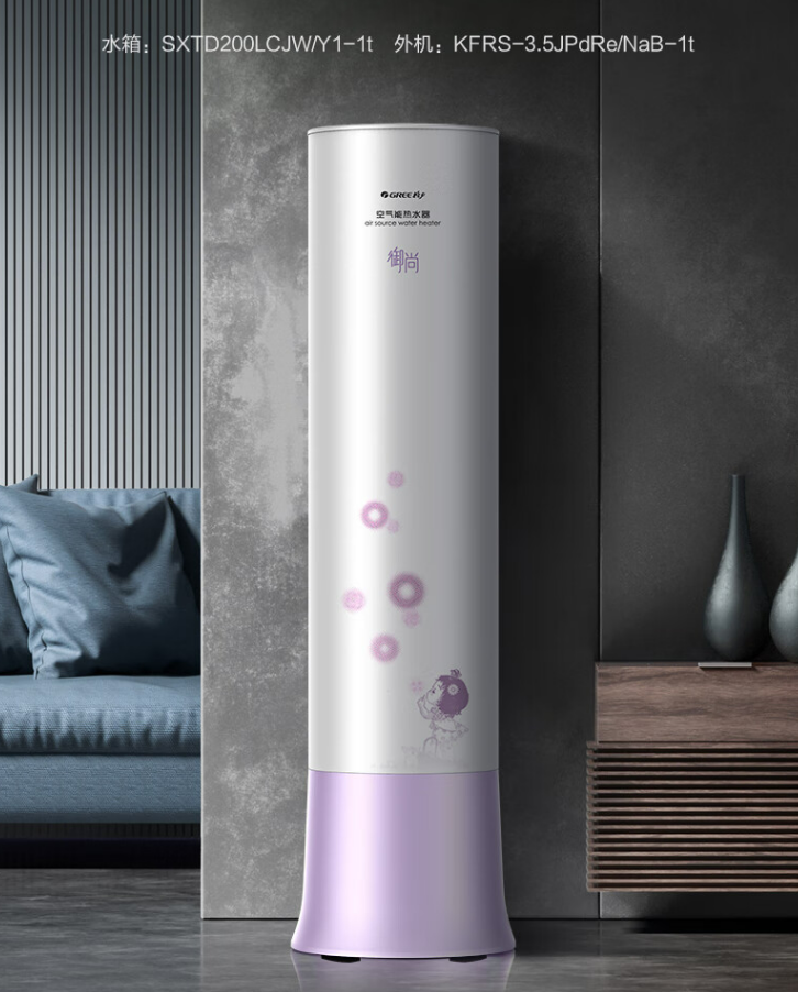 格力电器获得实用新型专利授权：“测试头结构及具有其的测试装置”