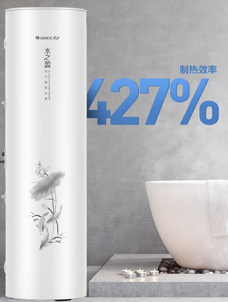 格力电器获得实用新型专利授权：“测试头结构及具有其的测试装置”