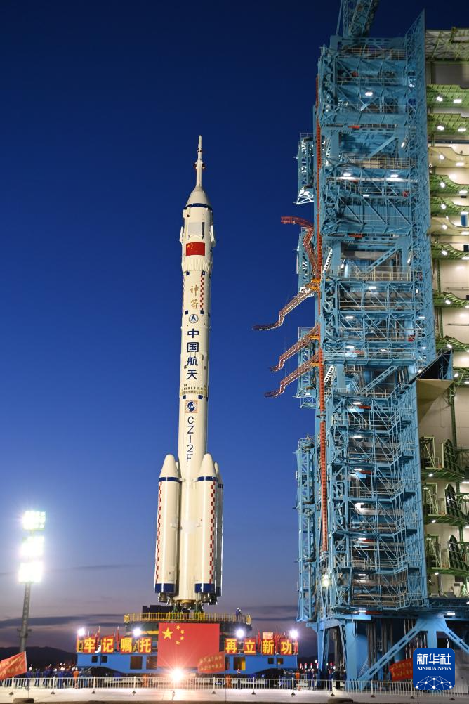 新华社消息｜神舟二十二号飞船计划于11月25日发射