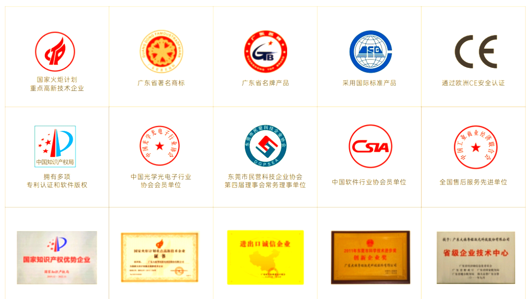 热景生物(688068.SH)：被认定为国家级专精特新“小巨人”企业