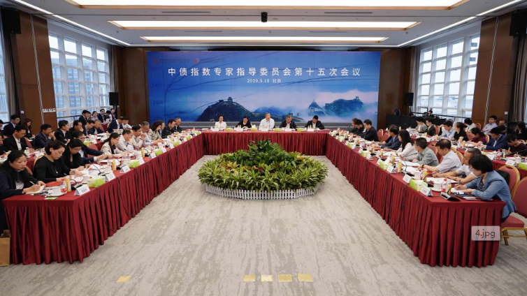 香港按揭证券公司发创纪录的253亿港元公募基准债券