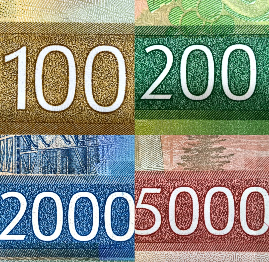 苏丹即将发行新版纸币