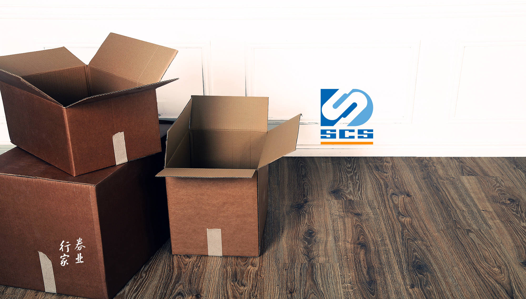 东吴证券成功承销全国首单民营钢企高成长科创债