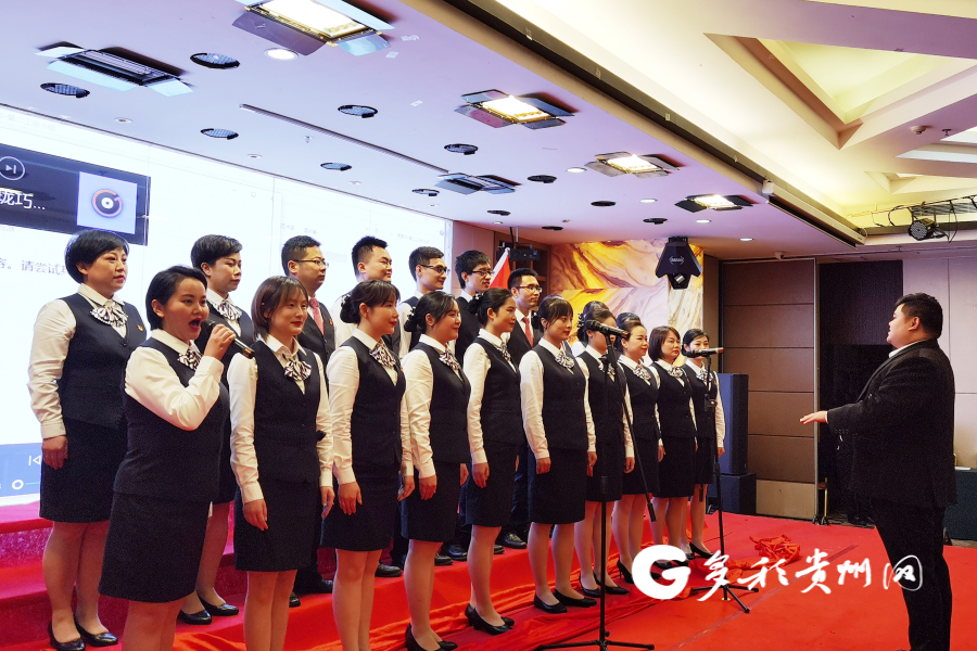 贵州省人民政府：同意组建贵州农商联合银行董事会、经营层班子