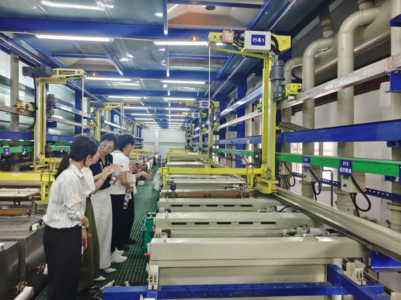 华辰装备：截至2025年11月20日持有人数为23,219人