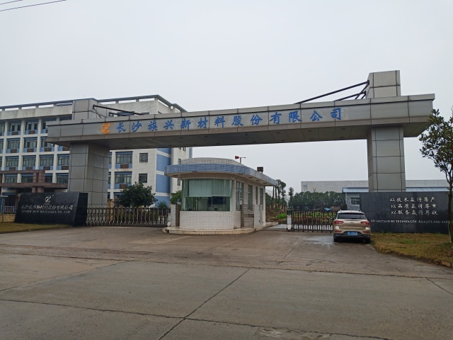 安序源科技收入微弱持续亏损：研发费用下滑，经营现金流承压