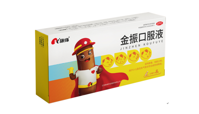 康缘药业金振口服液年销破10亿，成呼吸线增长主力