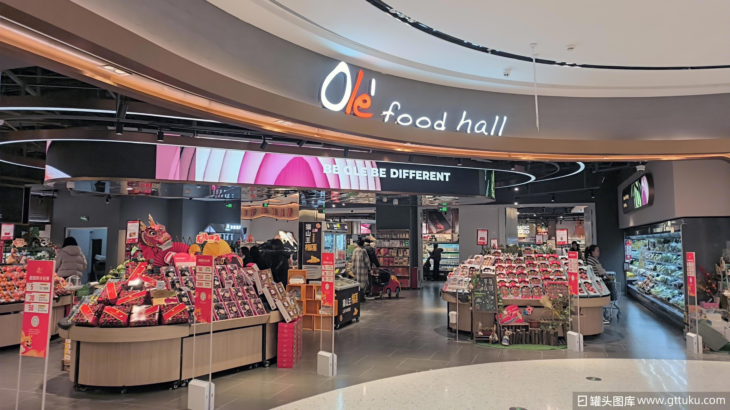 华润万家：“低碳零售”领航引领零售行业绿色低碳转型