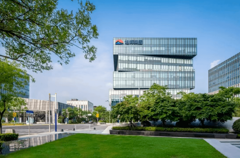 华通创投首次亮相资本市场 发行科技创新公司债券