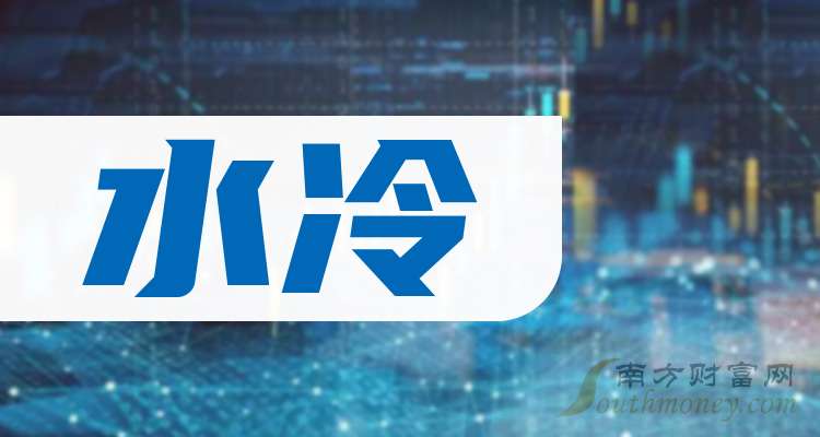 韶能股份：截至11月20日股东人数为71,586人