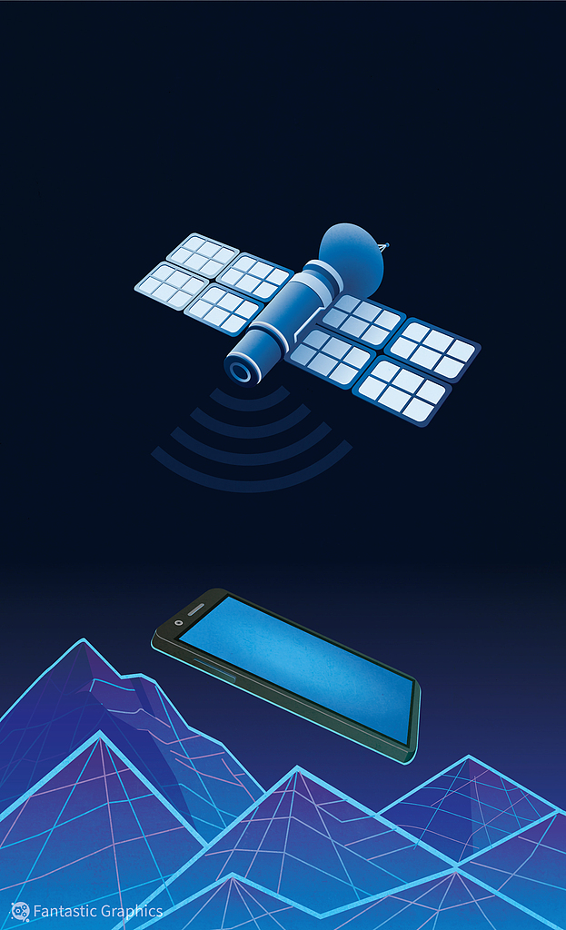 工业和信息化部启动 卫星物联网业务商用试验