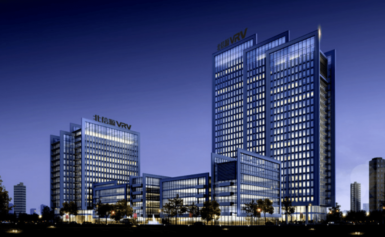 北信源：推出“信源密信（量子版）”