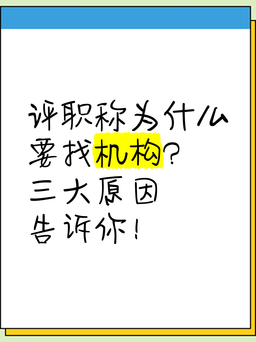 万科展期超预期 利率债震荡难觅方向 | 机构要评