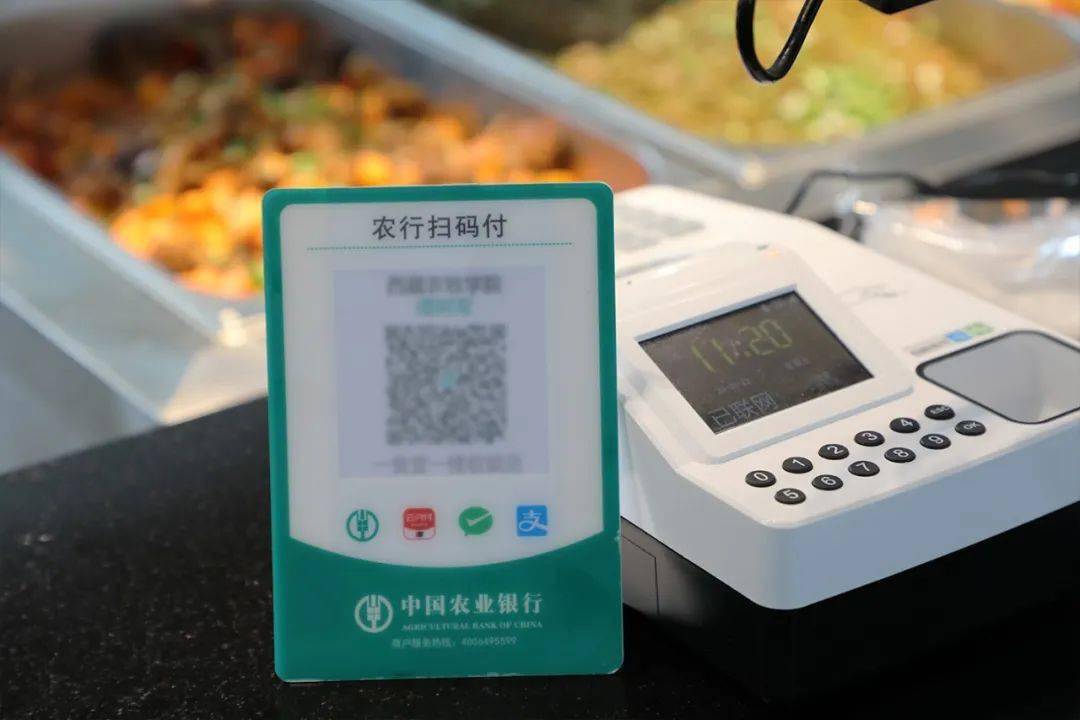 独家！一农商行二级资本债罕见未付息，发行主体刚被农行“收编”！谁来付息？