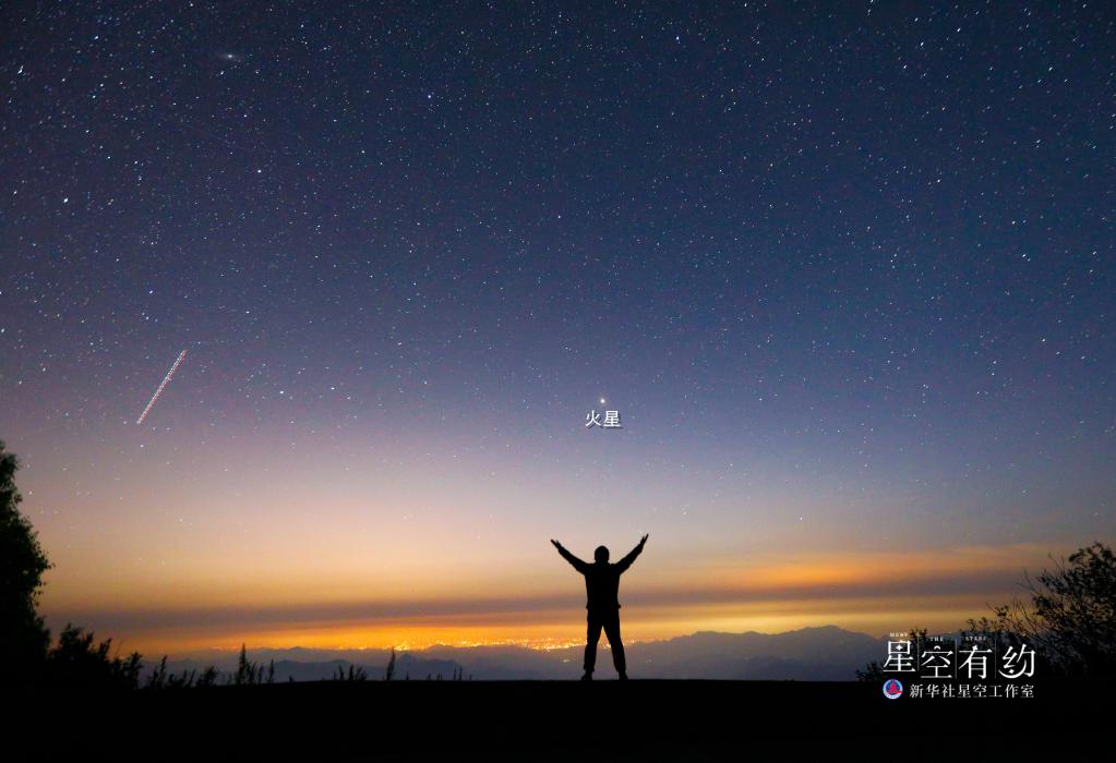 星空有约｜11月30日将迎今年“最远火星”