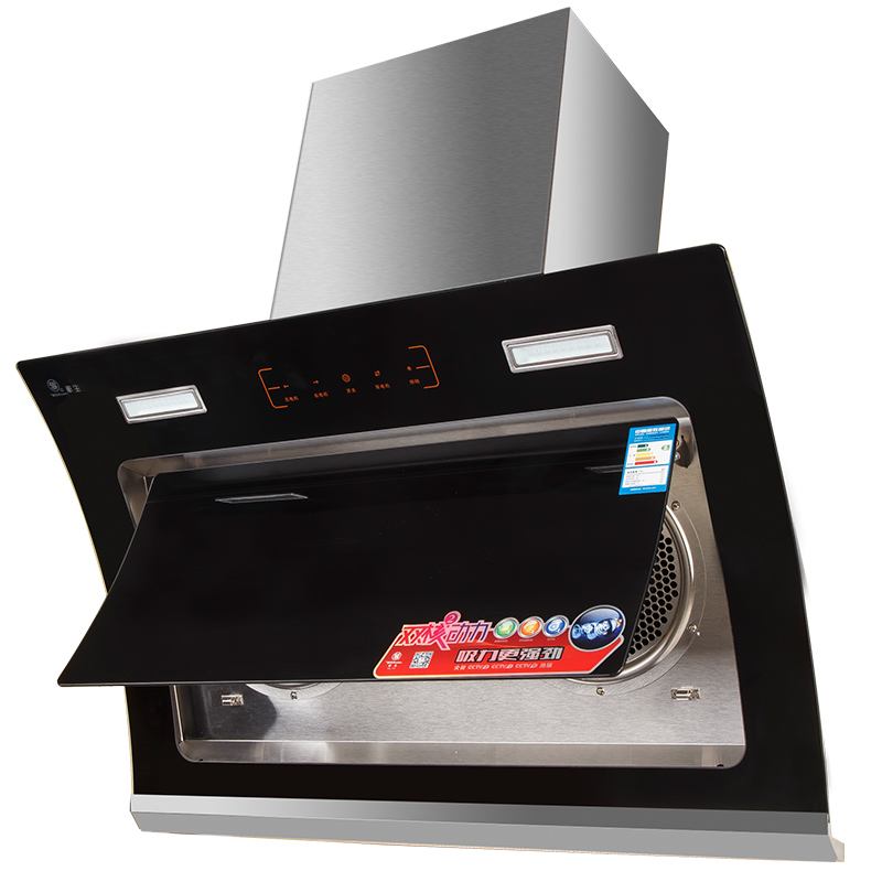 万和电气获得外观设计专利授权：“吸油烟机(Z09)”