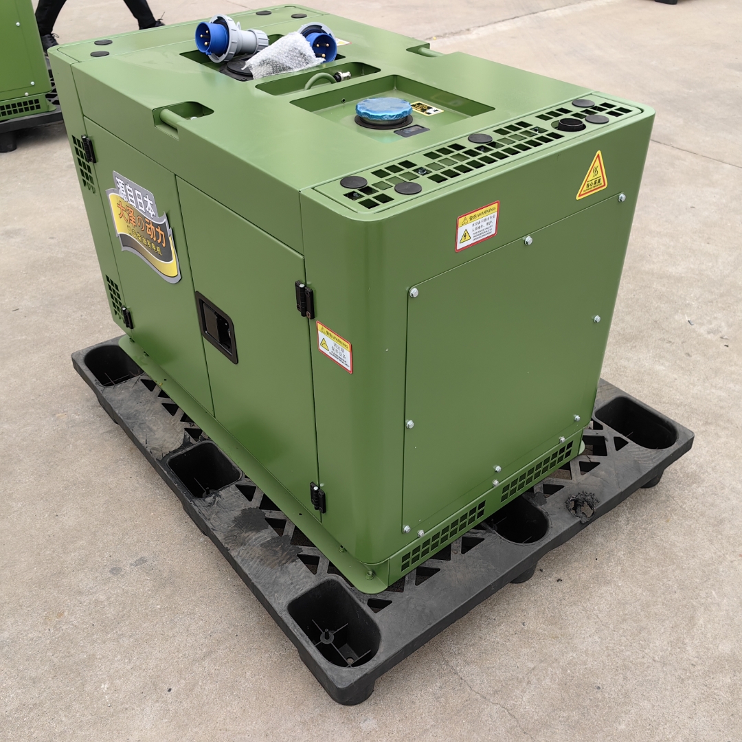 绿色动力成功发行5亿元中期票据 发行利率2%