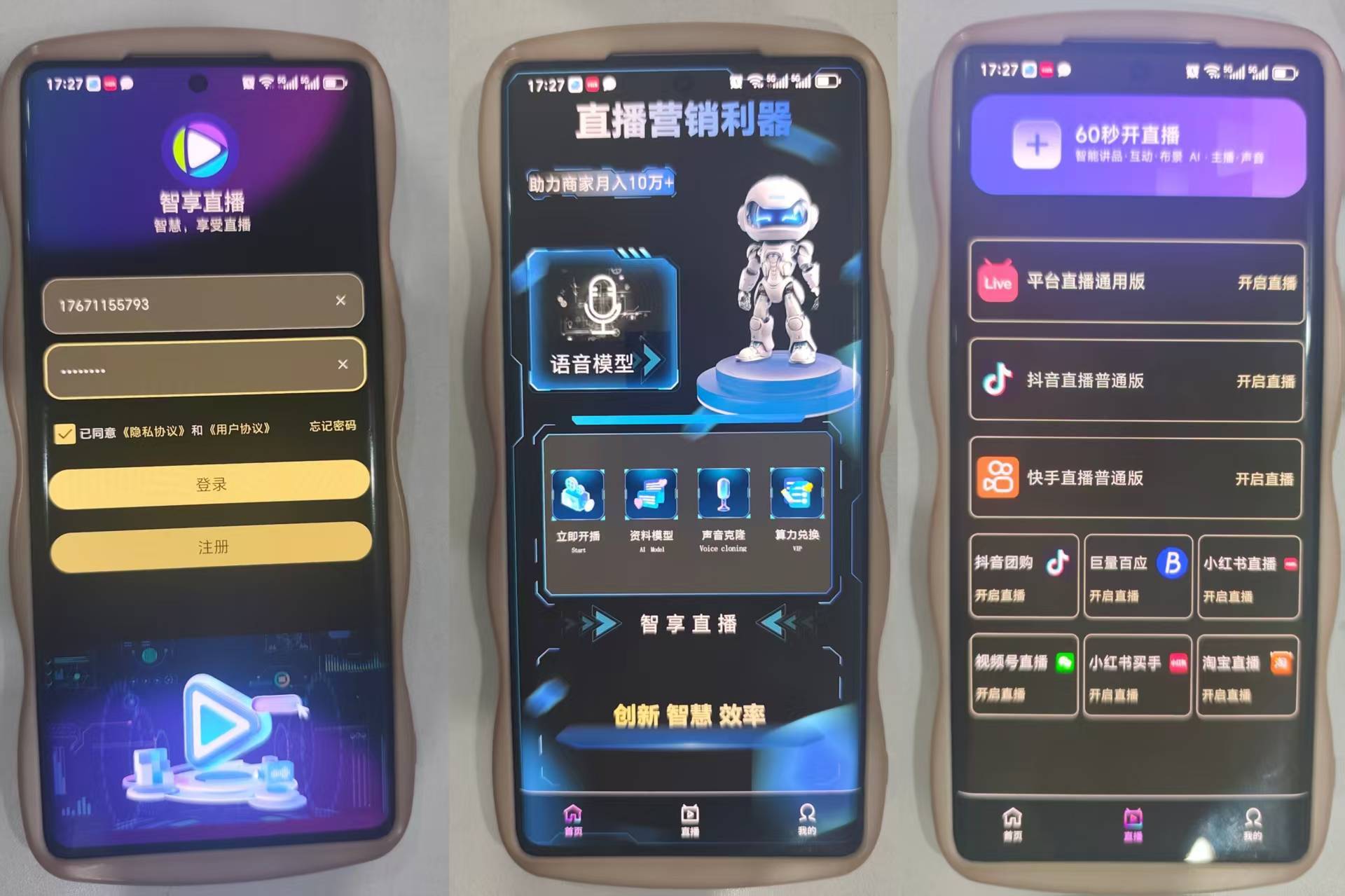 美团拼好饭上线“AI+后厨直播”，已有超41万商家参与明厨亮灶