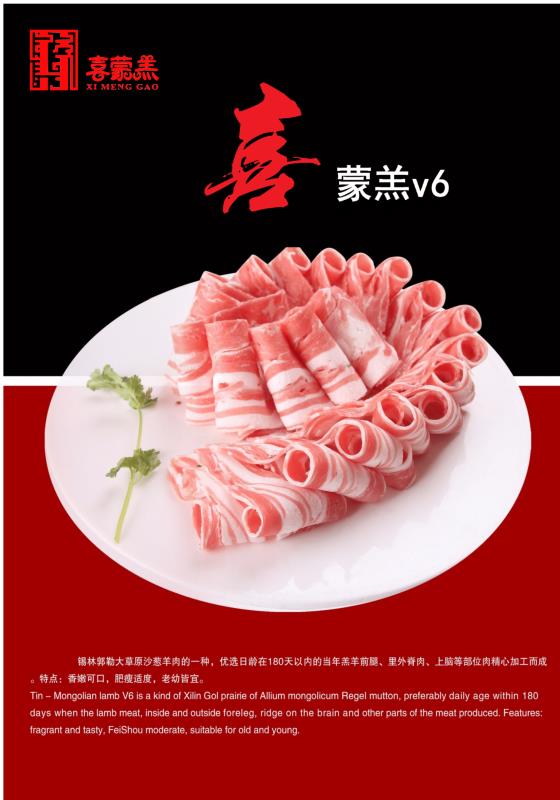 美团拼好饭上线“AI+后厨直播”，已有超41万商家参与明厨亮灶