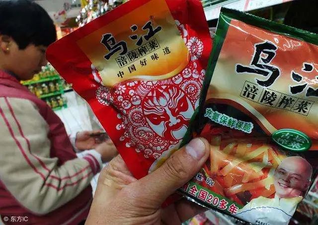 涪陵榨菜:已制定未来三年股东分红回报规划