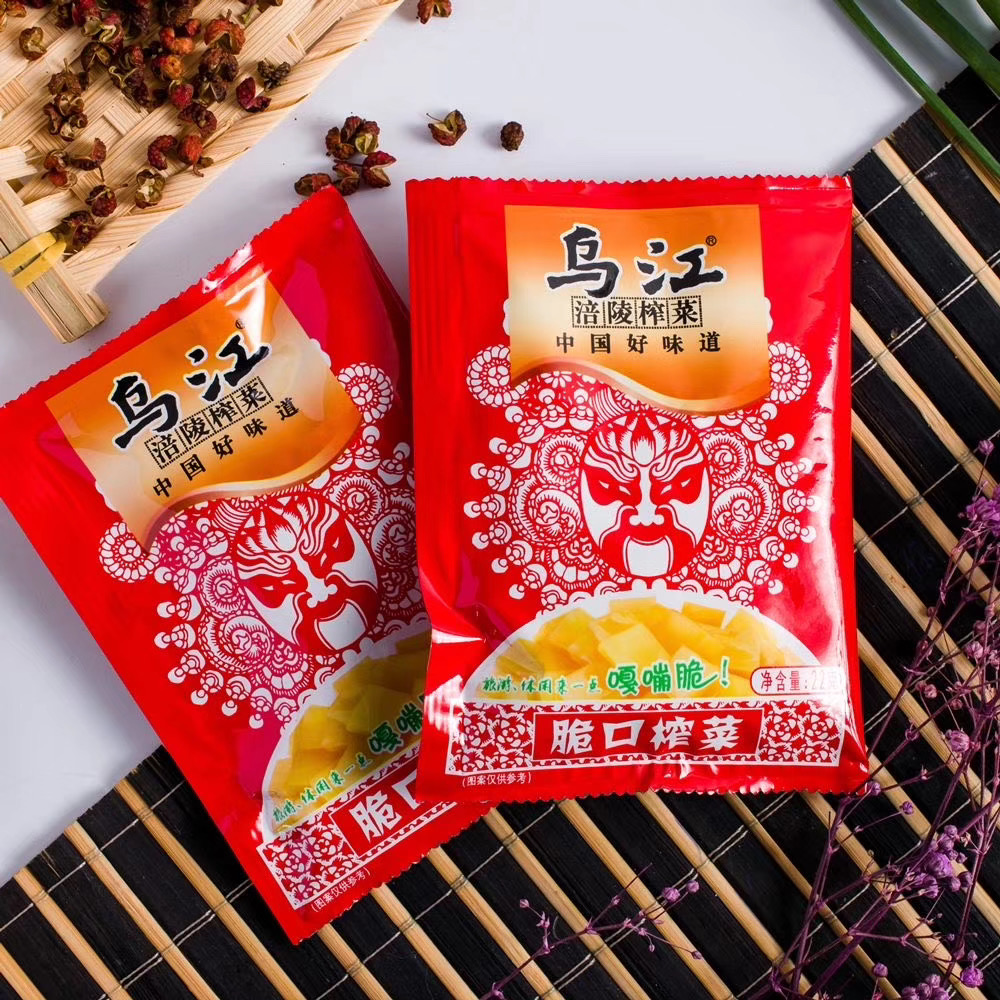 涪陵榨菜:已制定未来三年股东分红回报规划