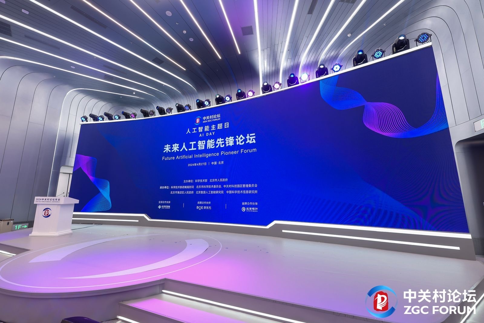 科力装备：无直接应用于军工领域的产品