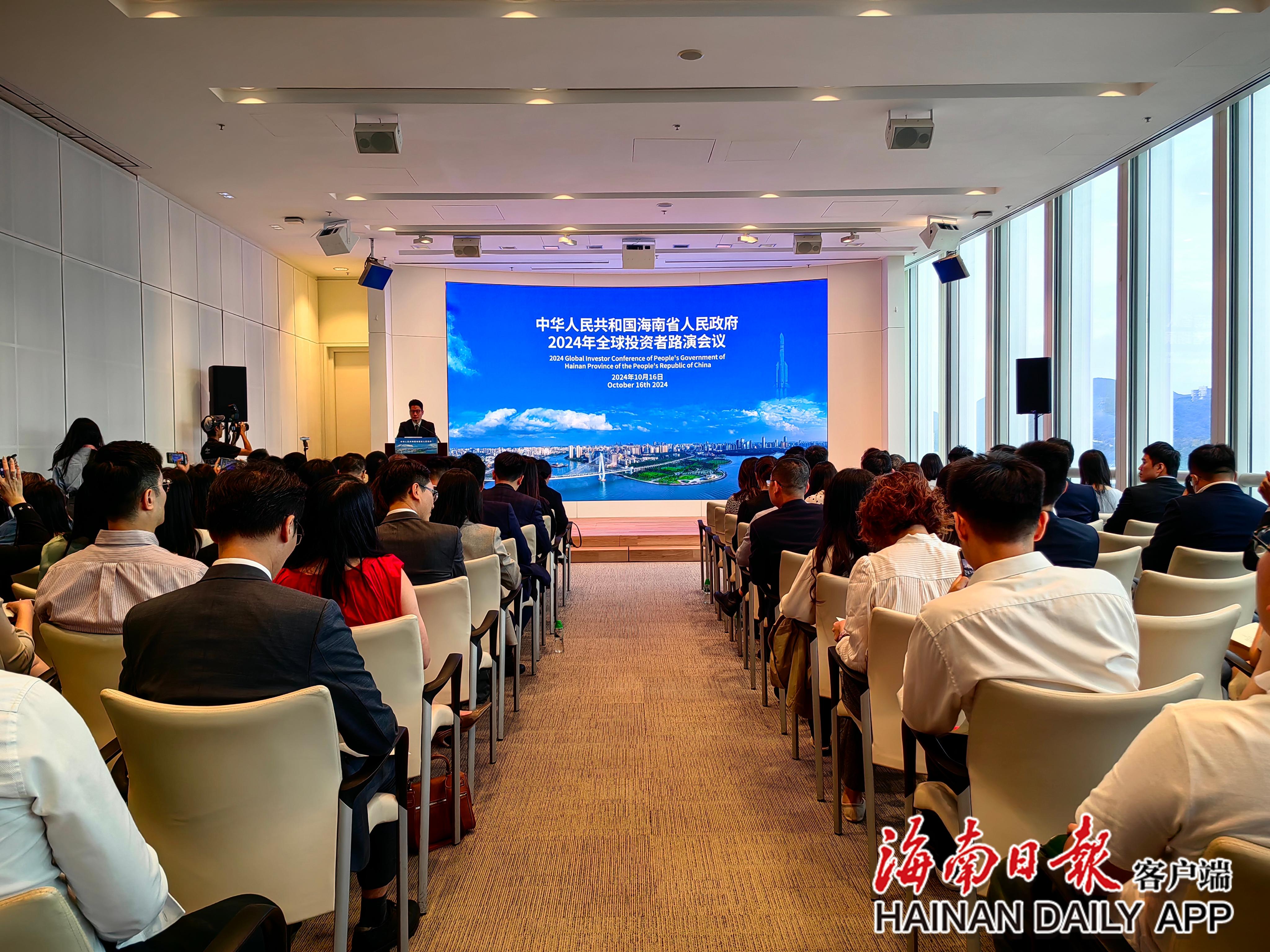 上海:自贸离岸债业务发展相关规定草案公开征求意见