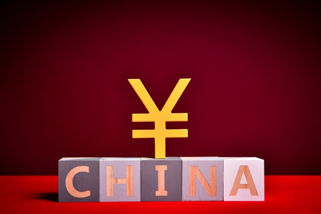 上海:自贸离岸债业务发展相关规定草案公开征求意见