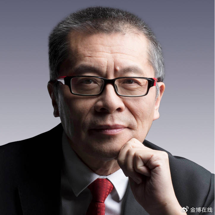 长沙银行80亿元二级资本债券发行完毕