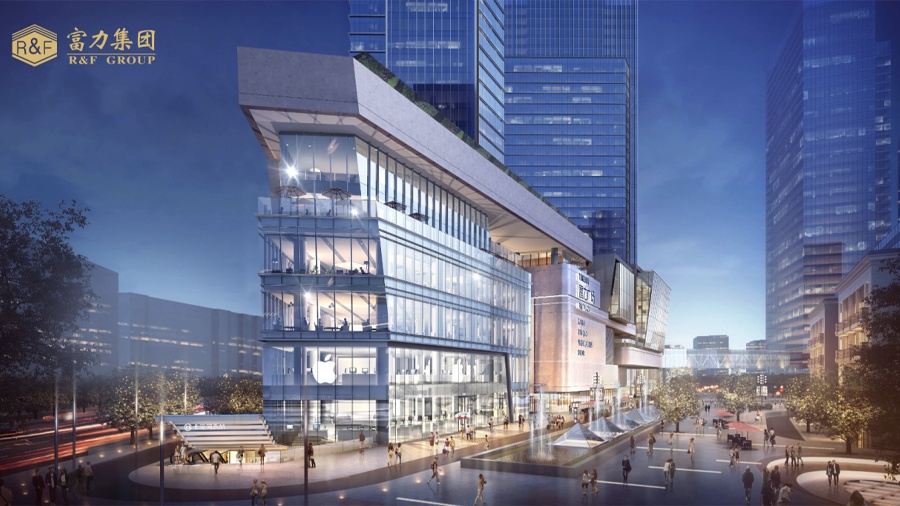 富力地产:美元债重组获本金额约77%债权人支持,延长加入截止期至12月12日