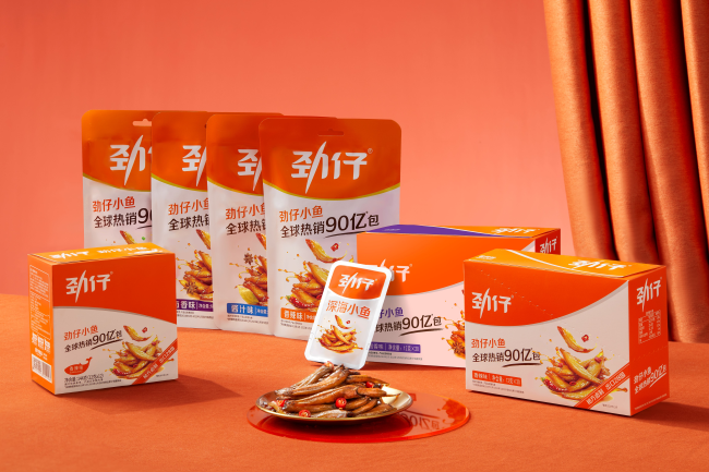 劲仔食品董事刘特元解质押768万股后再质押800万股