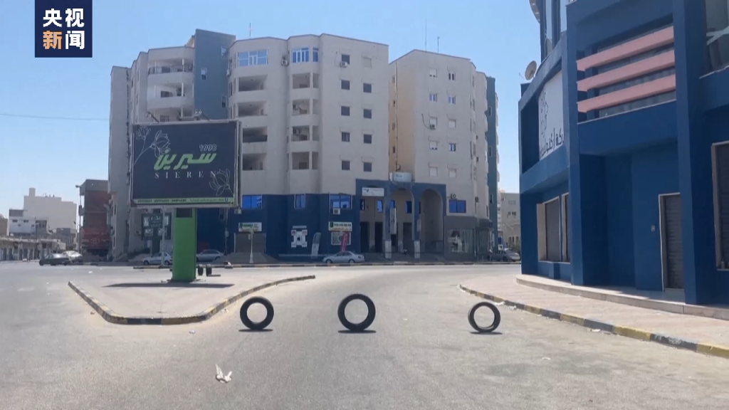 利比里亚总统呼吁加强非洲道路基建合作