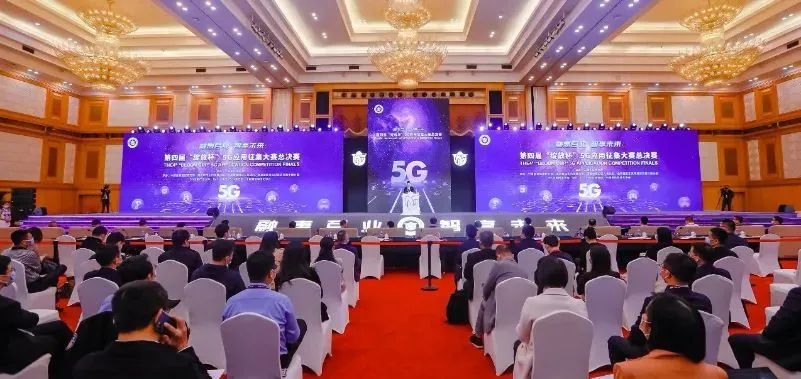 海尔智家荣膺全国企业文化优秀成果最高奖