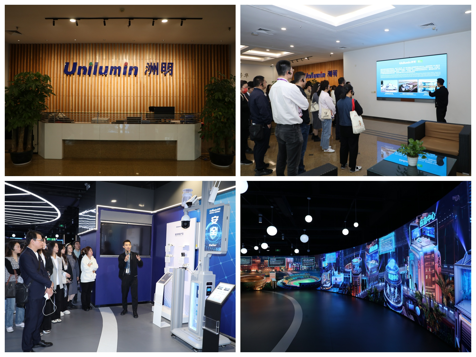 长城证券：截至2025年11月28日股东总人数为129,182人