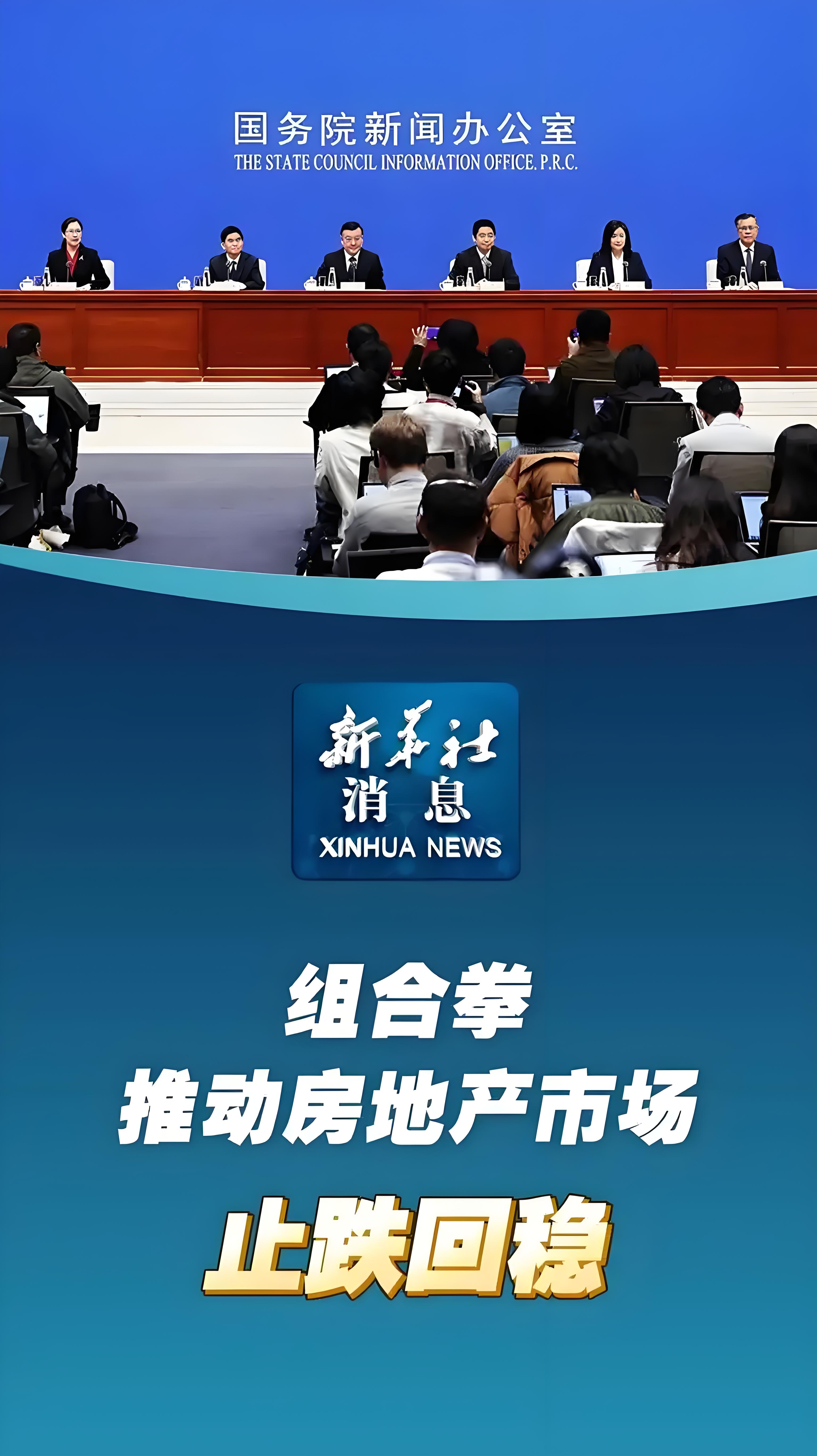 债市早参12月3日|央行公开市场国债买卖上月净投放500亿元；万科贷款超2600亿可能波及哪些银行？