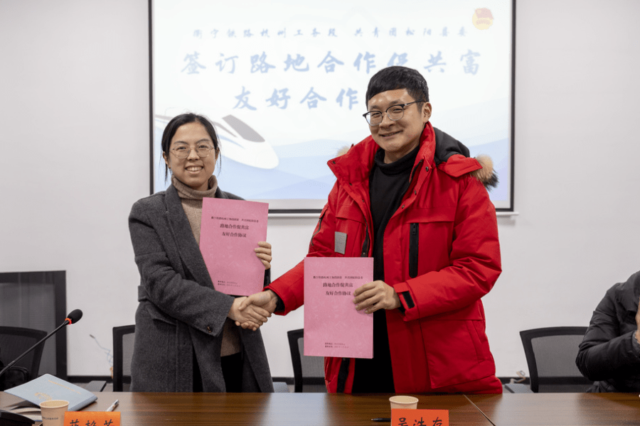 破风前行：科技赋能，残疾人运动健康的新篇章