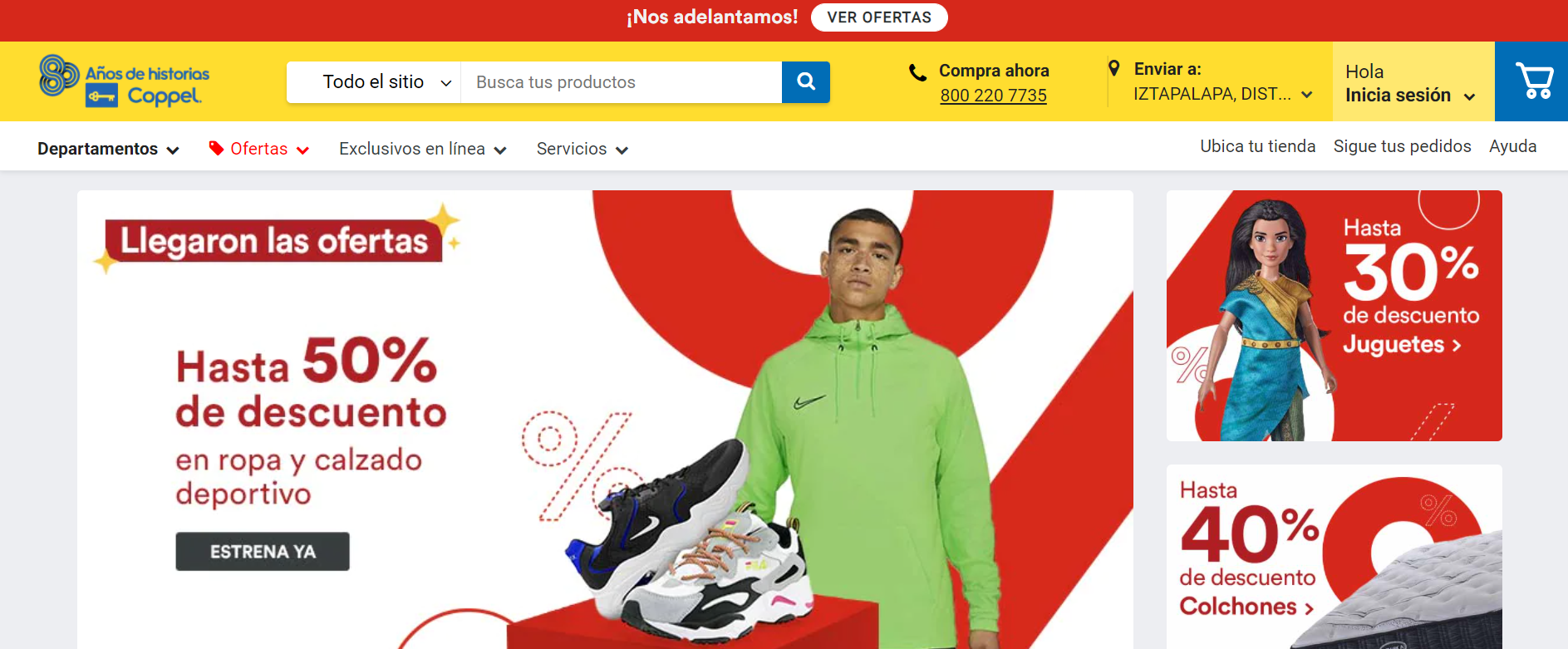 滴滴深度融入拉美市场 数字银行服务2500万当地用户