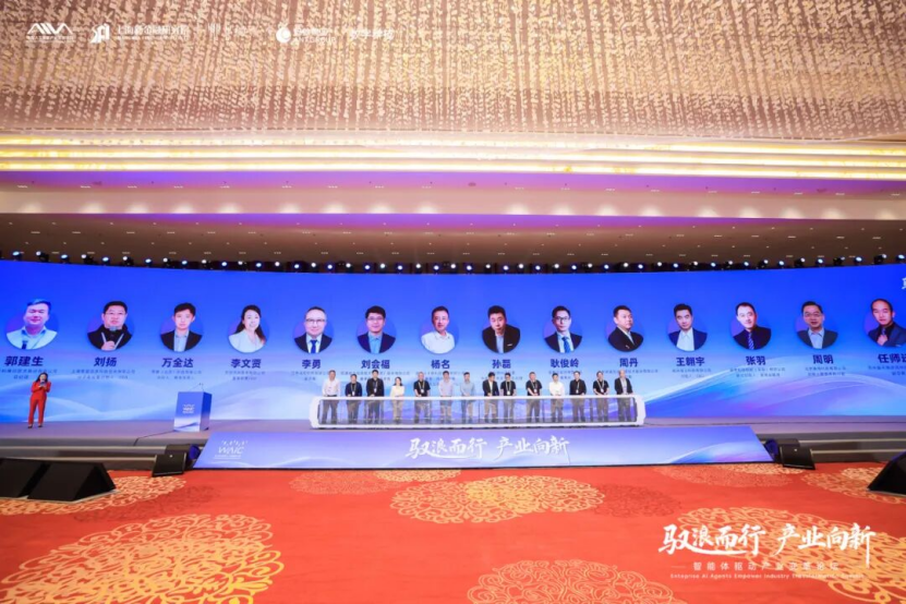 陈仲竹：莱镁数智构建两道核心“护城河” 助力中国疗法走向全球