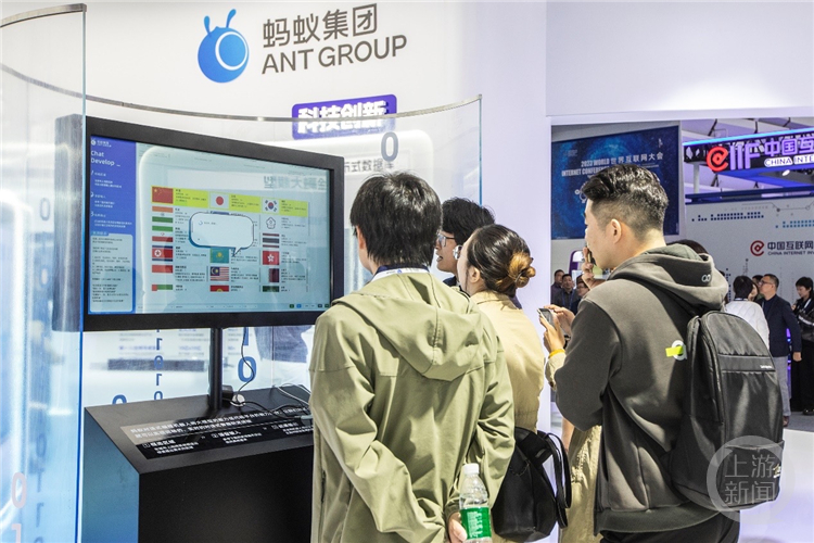 邮政系三大金融机构同台亮相，核心管理层发声！