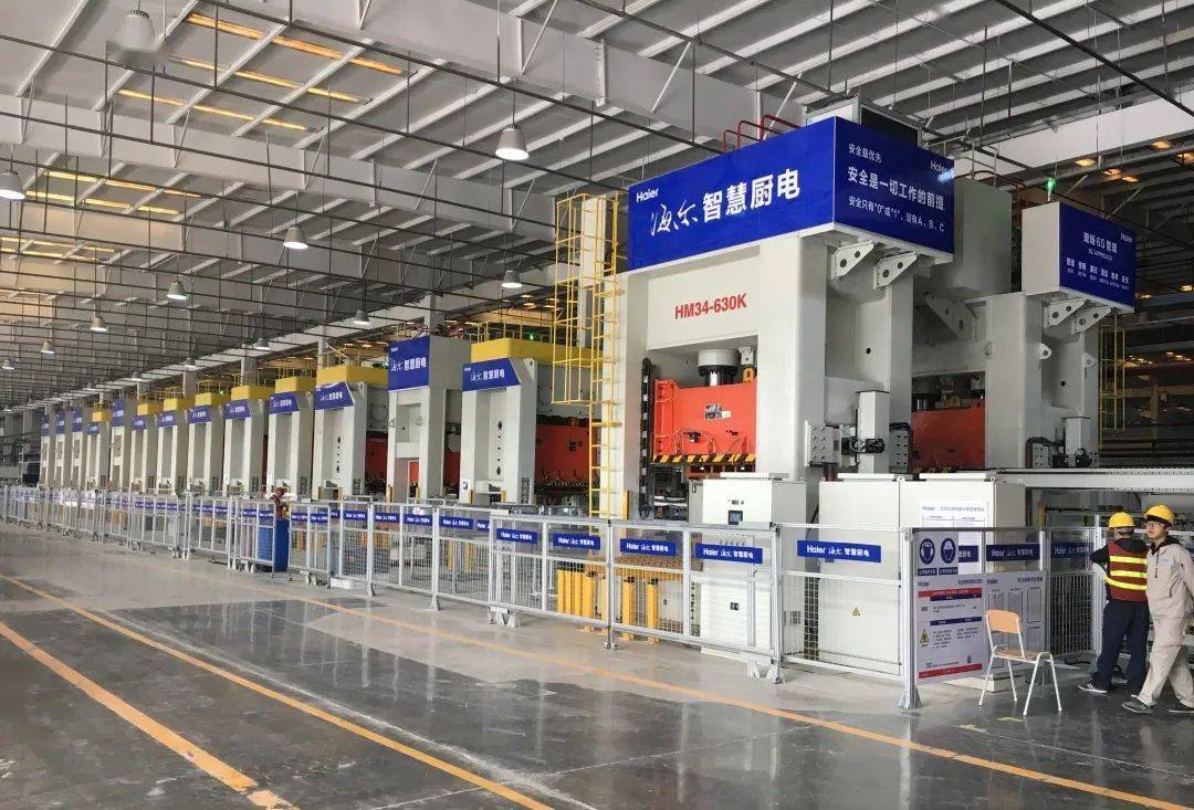 【ESG动态】华宝新能（301327.SZ）获华证指数ESG最新评级AAA，行业排名第4