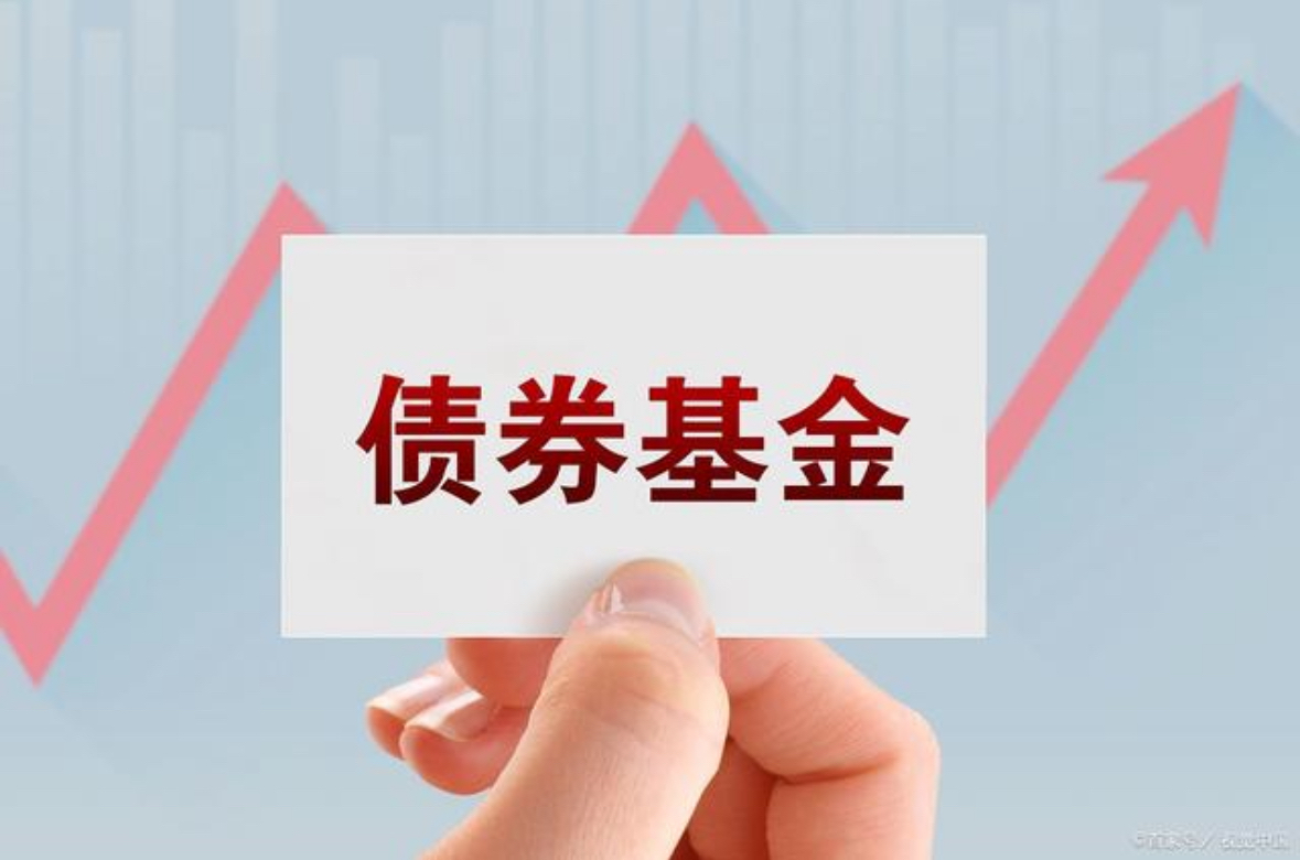 债市日报：12月5日