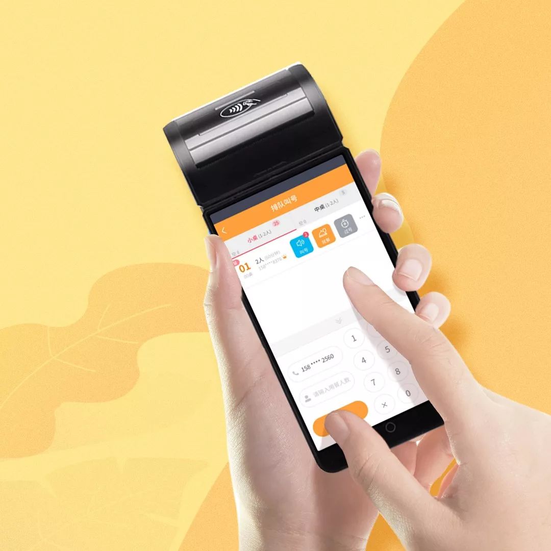 实丰文化：打造新能源业务闭环生态链