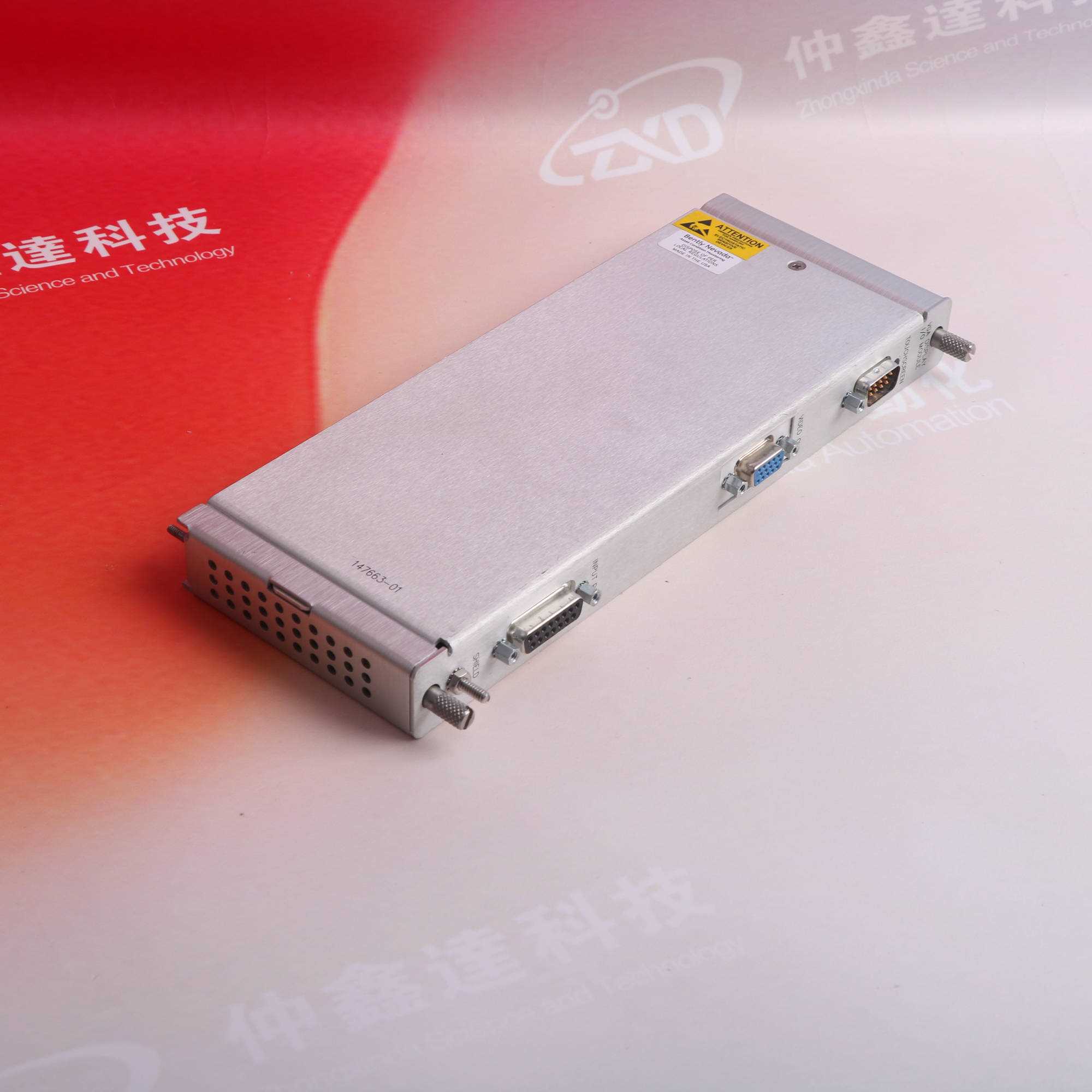 【ESG动态】恒合股份（920145.BJ）获华证指数ESG最新评级CC，行业排名第114