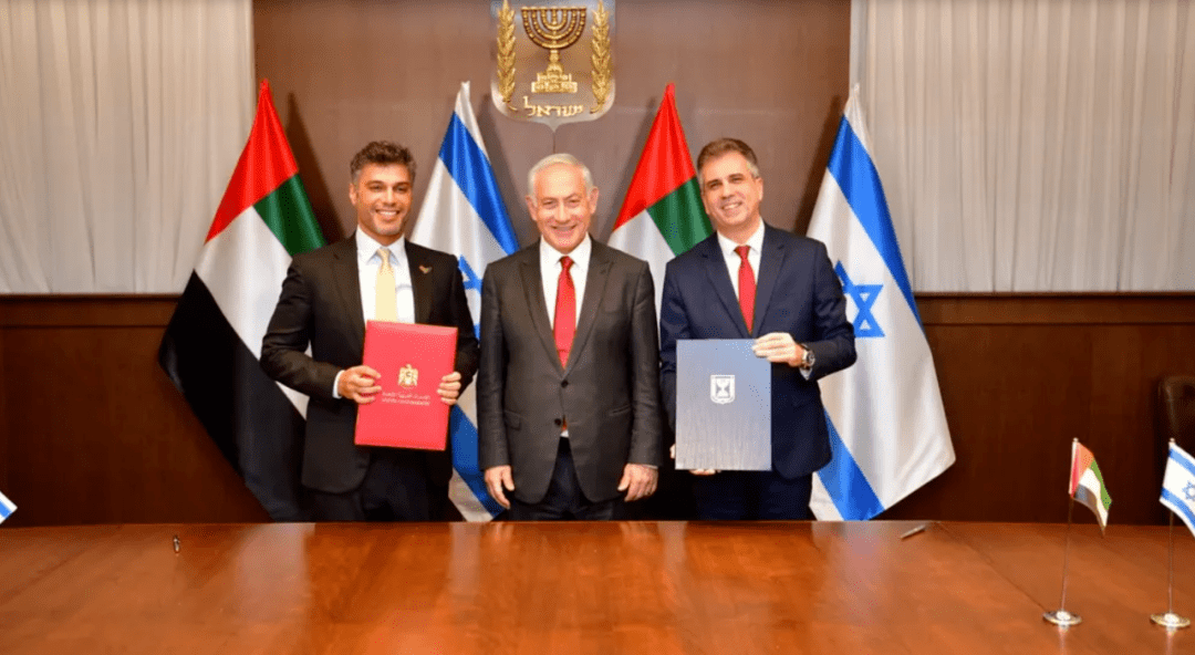 阿联酋―智利全面经济伙伴关系协定正式生效