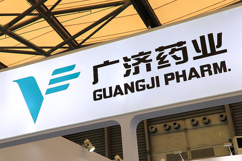 天津信唐货币经纪公司因违反债券市场规定及客户识别义务,被罚没逾1100万元