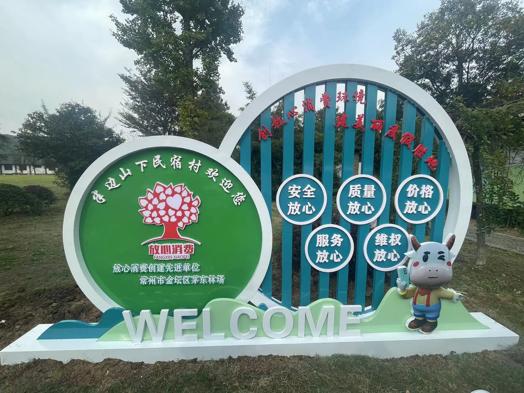 华安百联消费REIT24年稳健运营赋能稳定分红,底层资产调改升级赋能消费新动力