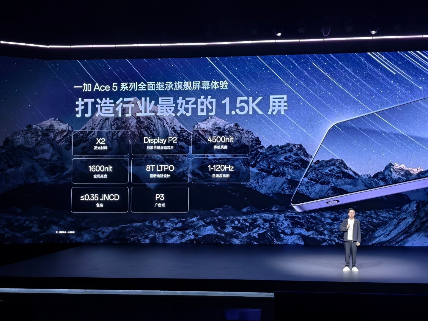 全球机器人共识深化，视觉龙头奥比中光领跑国际市场