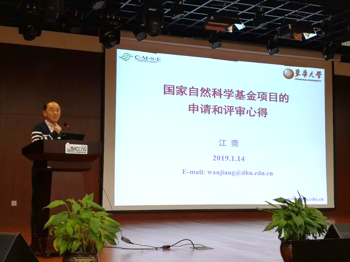 《自然》评出年度十大科学人物 梁文锋和杜梦然入选